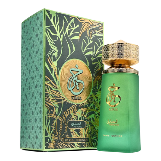 Perfume Khair Pistachio 100ml - PARIS CORNER